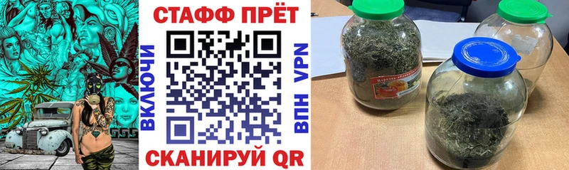 Купить Канабис  Метадон  Галлюциногенные грибы  Меф  LSD-25  Cocaine  Правдинск