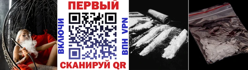 Amphetamine 98%  Купить где  Правдинск 