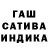 МЕФ мука Santiago Murano