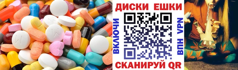 Купить  Правдинск  ЭКСТАЗИ Punisher 