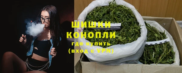наркотики Гусь-Хрустальный