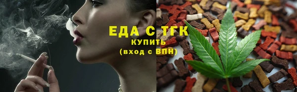 наркотики Гусь-Хрустальный