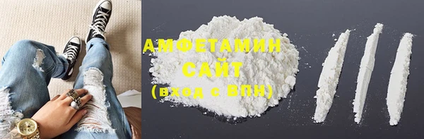 каннабис Гусиноозёрск